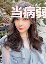 当病弱少女掌握异兽分身