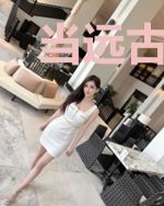 当远古大妖有了系统后
