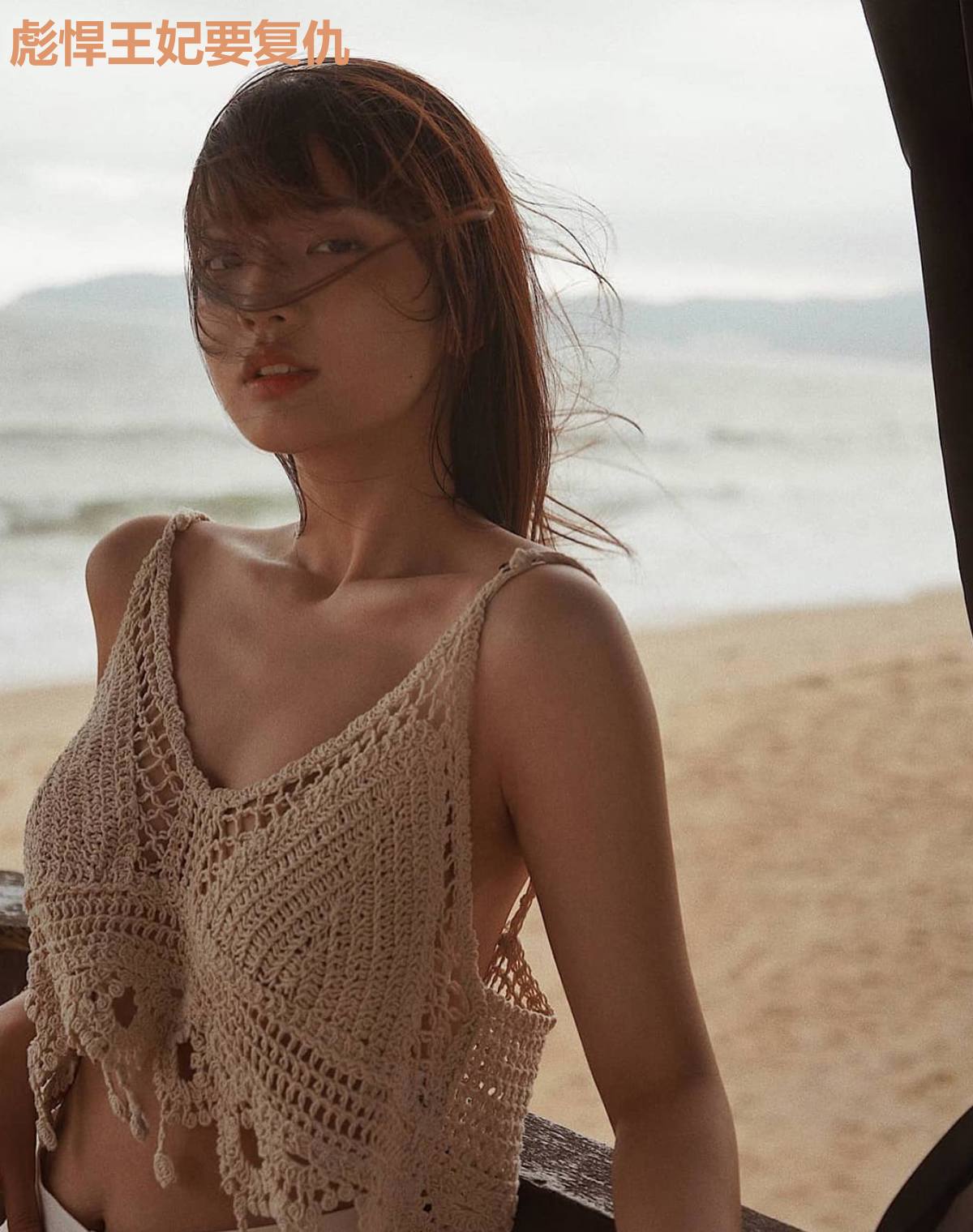 彪悍王妃要复仇
