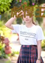 彪悍王妃要复仇