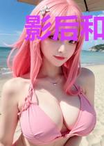 影后和前任复合了，她装的