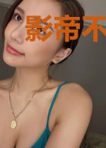 影帝不高冷：忠犬男友养成手册