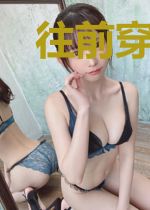 往前穿越一秒钟