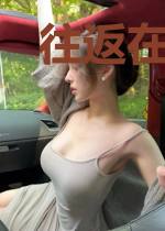 往返在柯南世界