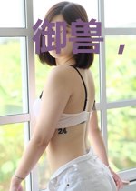 御兽,我的宠兽能加点