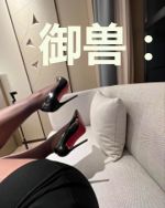 御兽：我三个舍友竟然是S级兽娘