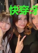 快穿:邪帝,坏透了!.txt