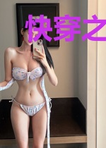 快穿之反派小哥哥很甜