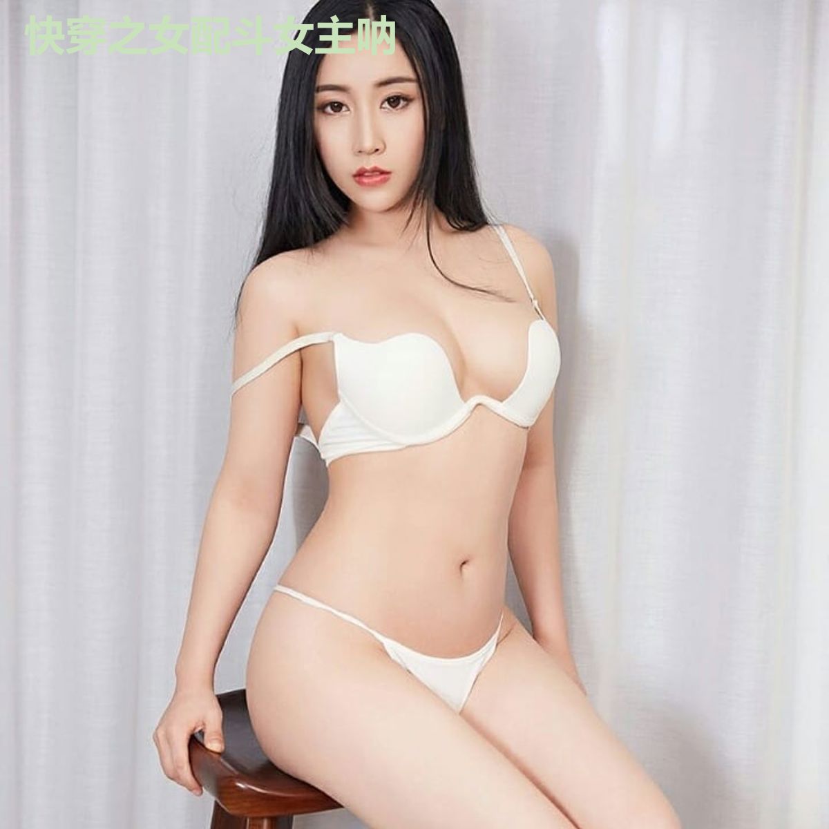 快穿之女配斗女主呐