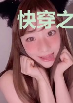 快穿之宿主大人太暴躁
