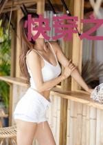 快穿之这个男主套路深