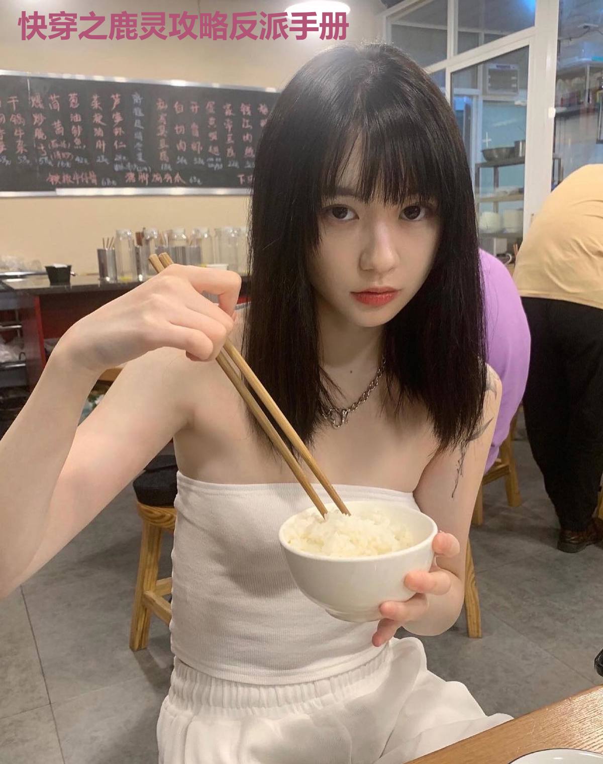 快穿之鹿灵攻略反派手册