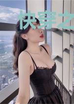 快穿之鹿灵攻略反派手册