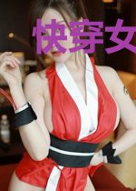 快穿女配专治各种不服
