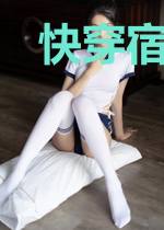 快穿宿主是个粘人精