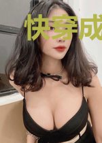 快穿成小绿茶