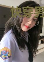 快穿男主追女配