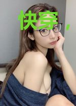 快穿,道尊她横穿三千界