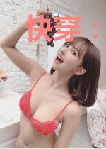 快穿：反派终于黑化了