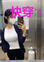 快穿:女主难为