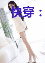 快穿:女配她功德无量