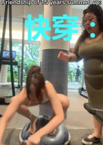 快穿：宿主她一心求死