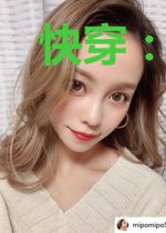 快穿:拒绝一只偏执狂