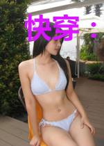 快穿:拯救天道系统