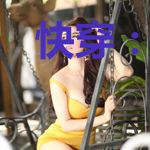 快穿:最飒大反派娇化啦