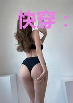 快穿：满级大佬宿主A爆了