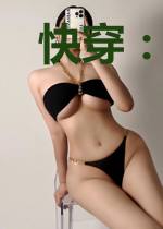 快穿:黑化男神,要抱抱