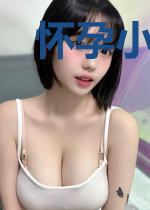 怀孕小美人被竹马捡回家了
