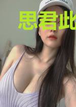 思君此何极
