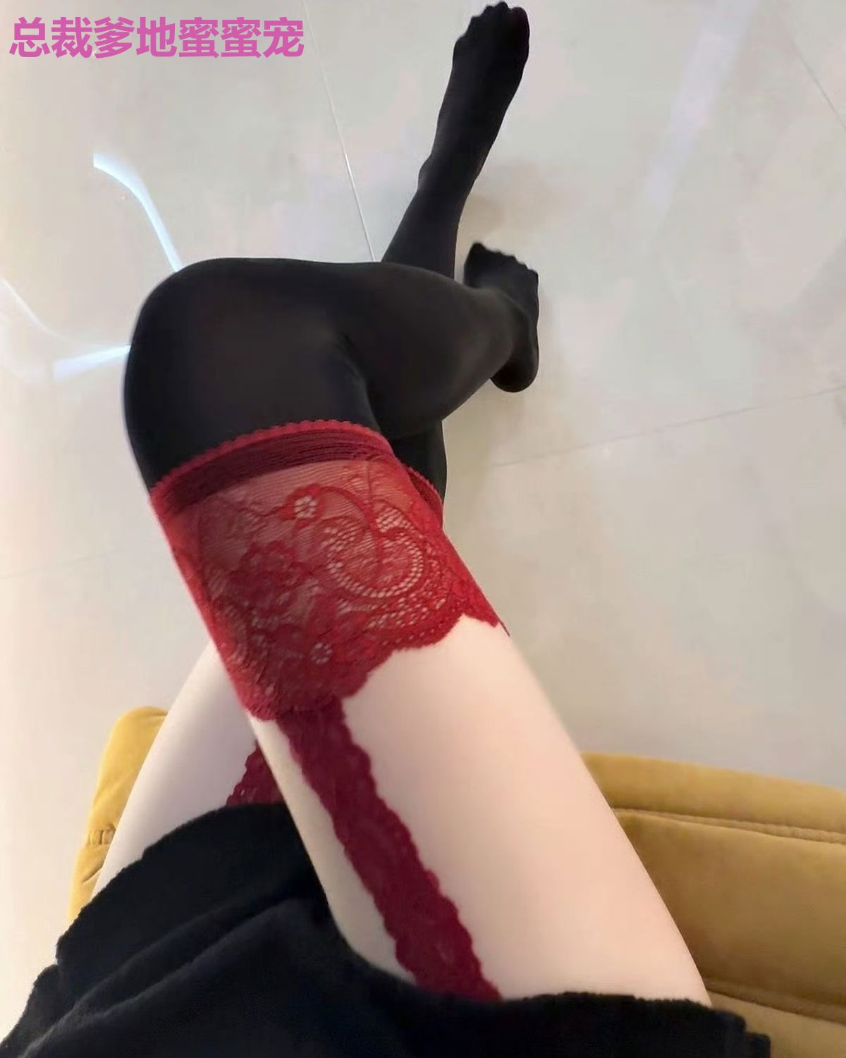 总裁爹地蜜蜜宠