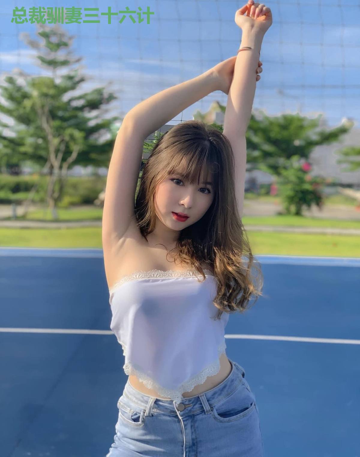 总裁驯妻三十六计