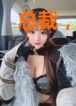 总裁，别入戏太深