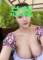 总裁，婚婚欲睡
