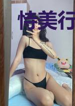 恃美行凶：总裁的高冷娇妻