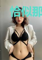 恰似那年认识你