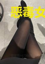 恶毒女配翻身后画七晋江