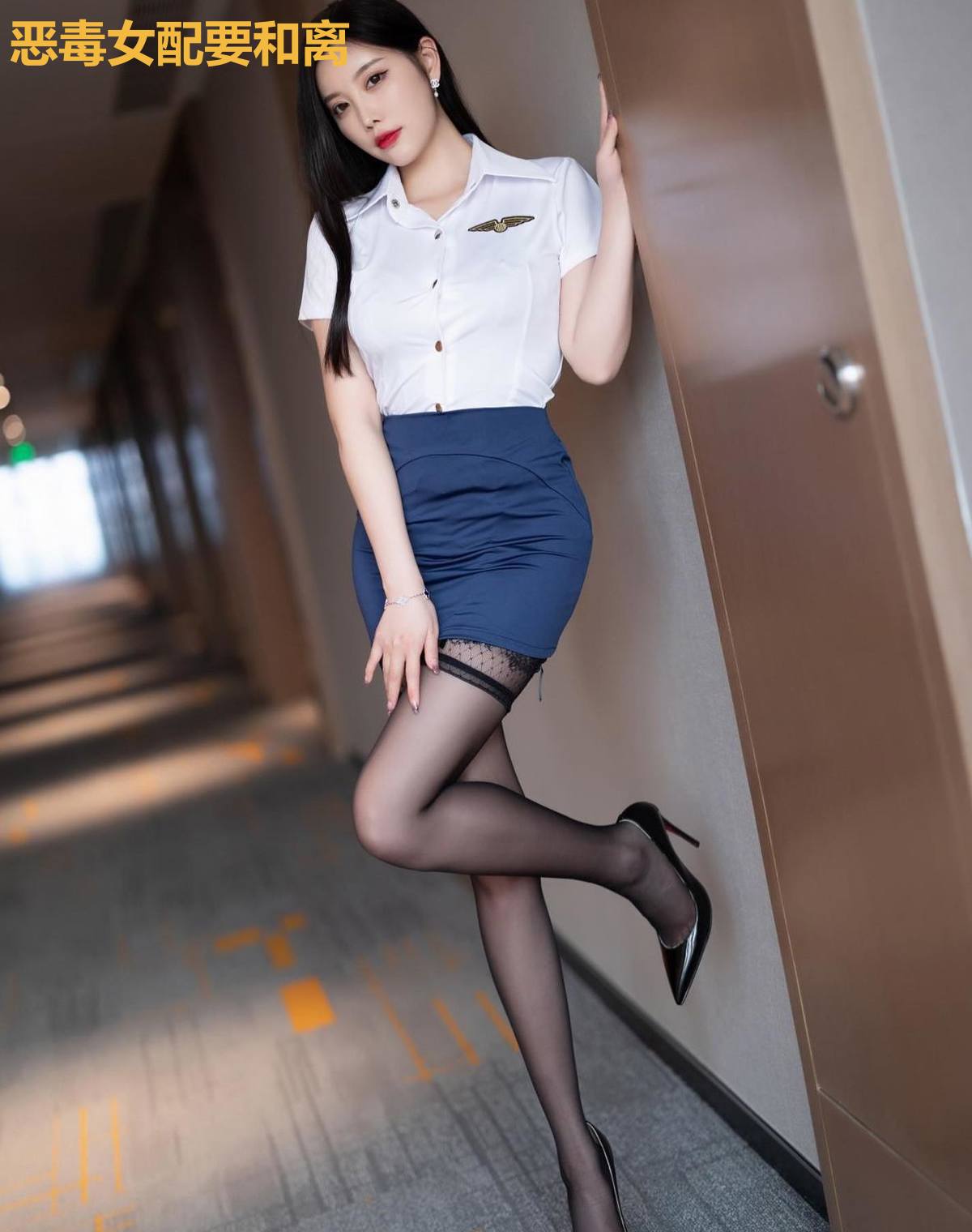 恶毒女配要和离