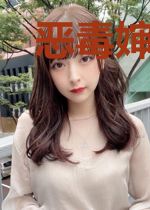 恶毒婶婶是好人(穿书)