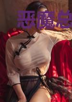 恶魔总统的:宝贝小甜心