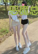 恶魔总裁的小小暖妻