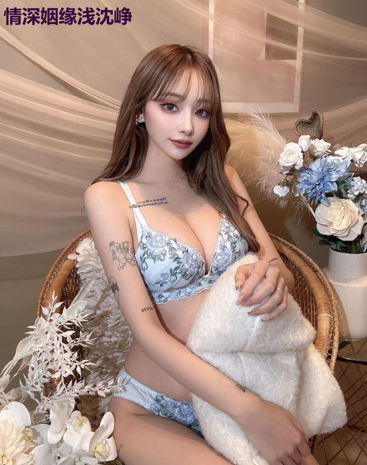 情深姻缘浅沈峥