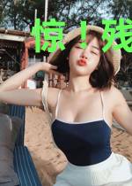 惊！残暴王爷新婚夜有了读心术