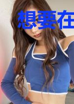想要在末世安心种菜