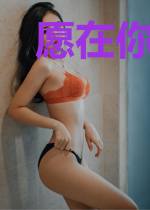 愿在你的世界里永远温柔