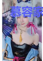 慕容家的嫡小姐