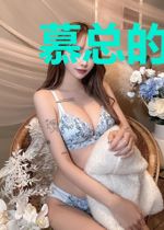 慕总的皇妻